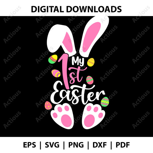 My First Easter Svg